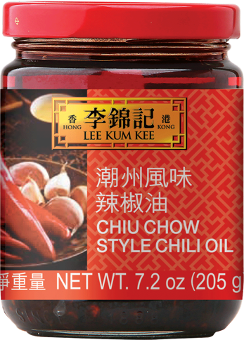Walmart Corporate Contact >> Chiu Chow Chilli Oil - Chili Sauce | Lee Kum Kee Home | USA Walmart Corporate Contact >> Chiu Chow Chilli Oil - Chili Sauce | Lee Kum Kee Home | USA