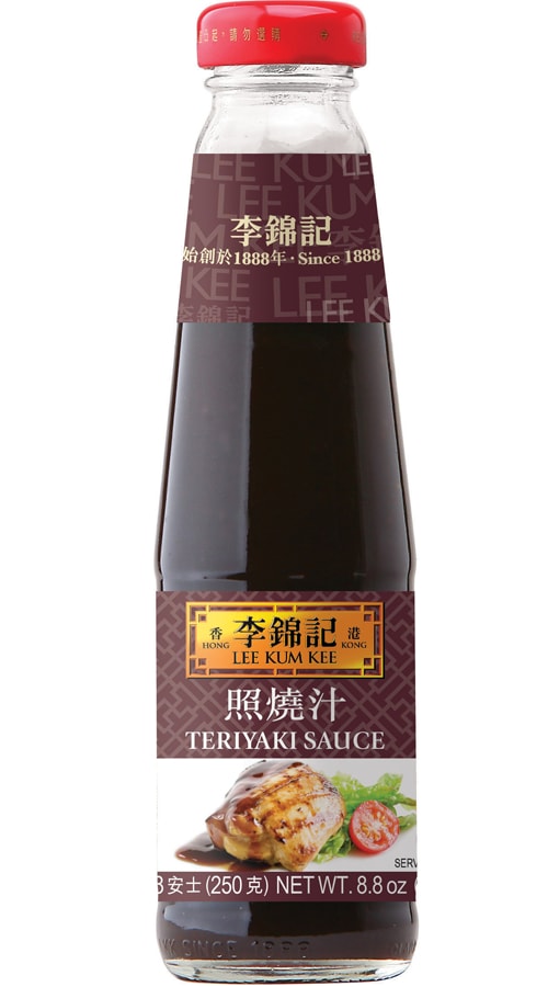 Walmart Corporate Contact >> Teriyaki Sauce - Marinade Sauce | Lee Kum Kee Home | USA Walmart Corporate Contact >> Teriyaki Sauce - Marinade Sauce | Lee Kum Kee Home | USA