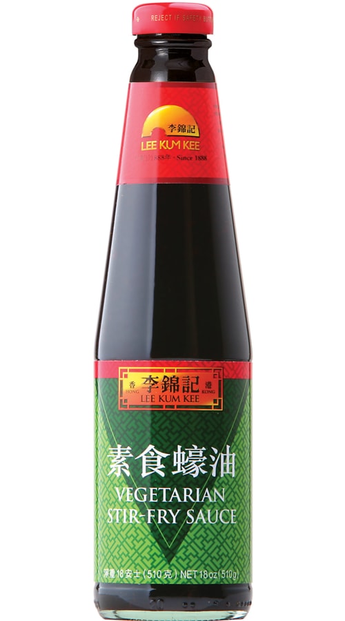 33 Oyster Sauce Ingredients Label Labels Design Ideas 2020