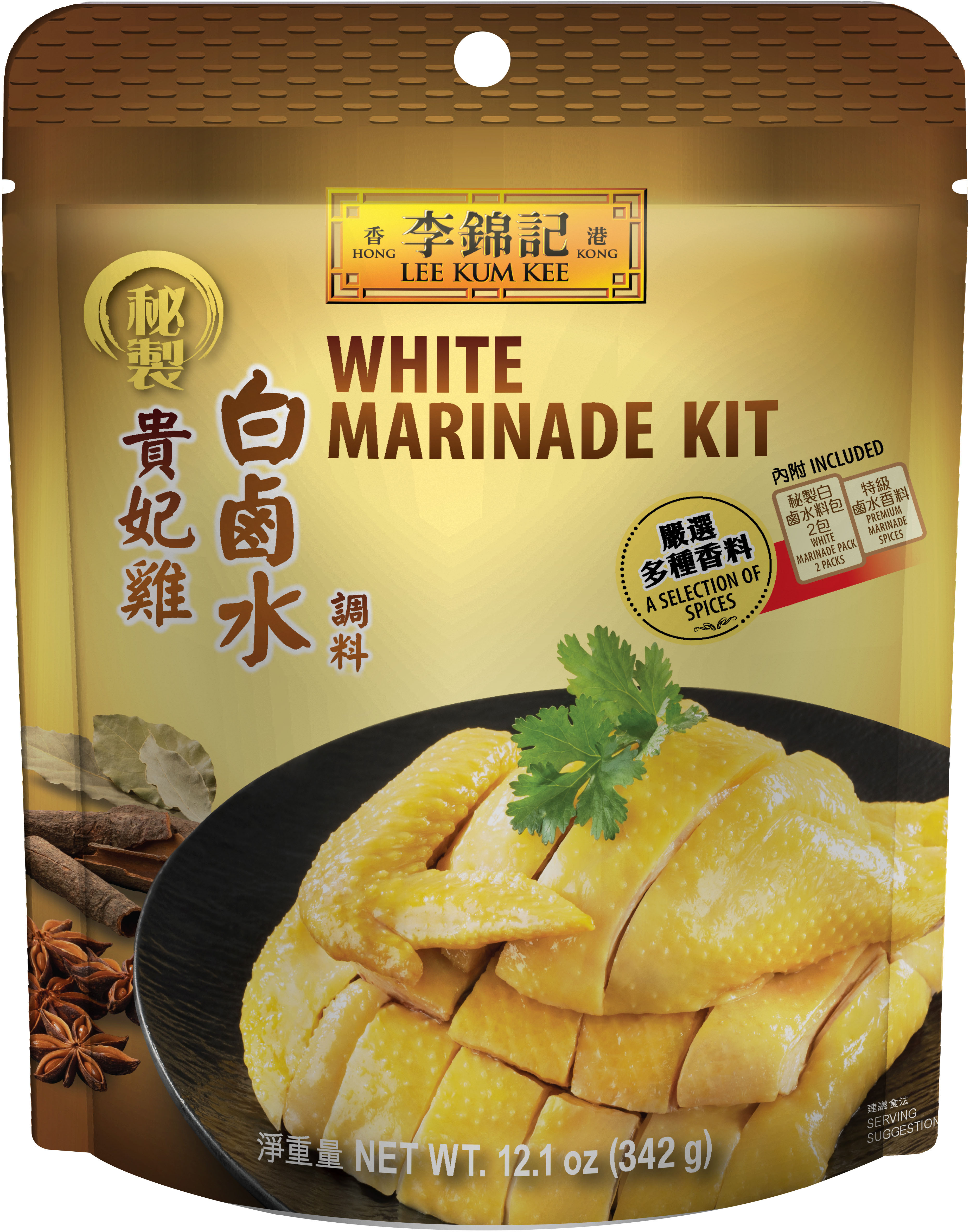 https://usa.lkk.com/-/media/mos-whitemarinade.jpg?bc=white&hash=961B022783A67A11CA18CE02586042FD3BC54059&v=638399808585381694