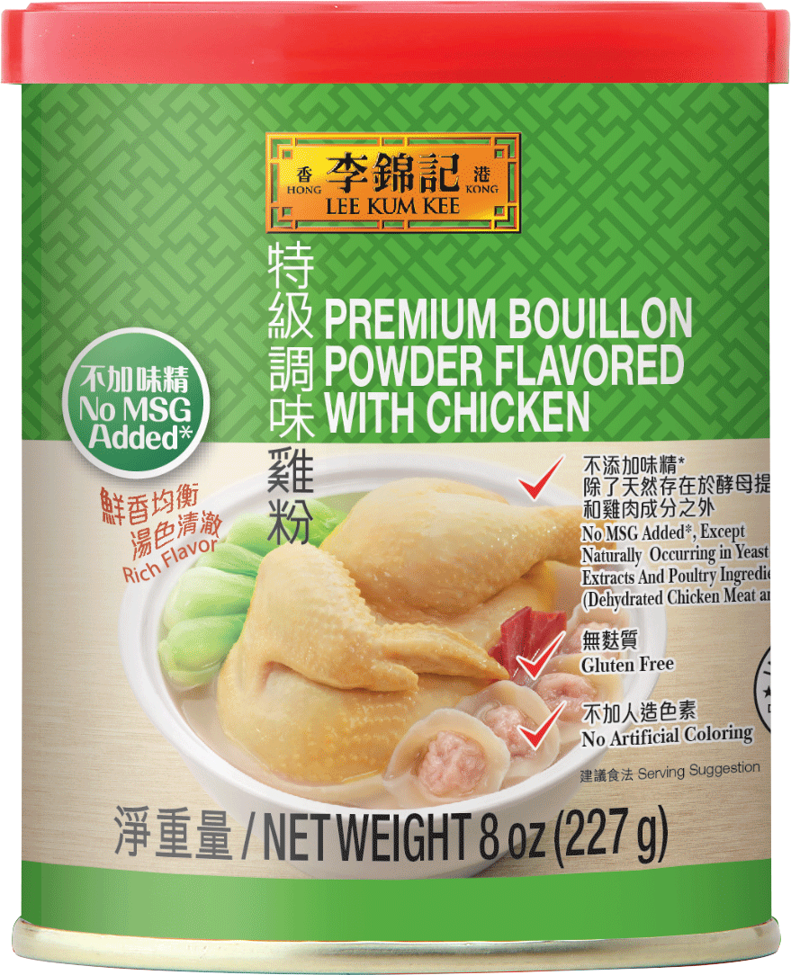 Premium Bouillon Powder Flavored With Chicken No MSG Added | USA