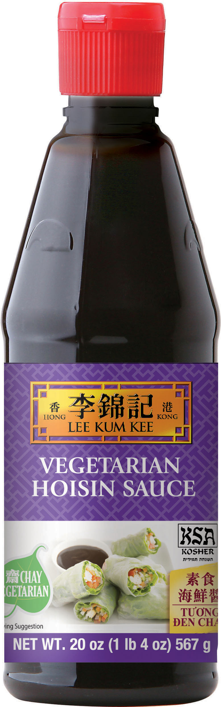 Vegetarian Hoisin Sauce - Hoisin | Lee Kum Kee Home | USA