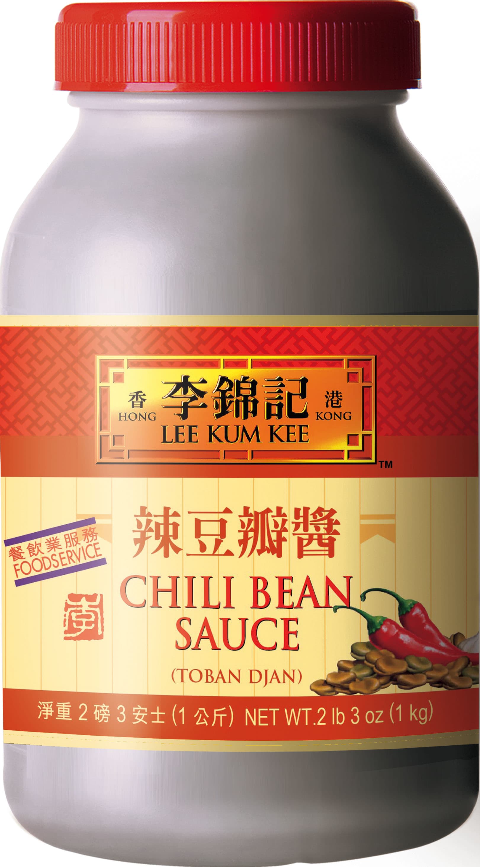 Chili Bean Sauce Lee Kum Kee Professional US USA