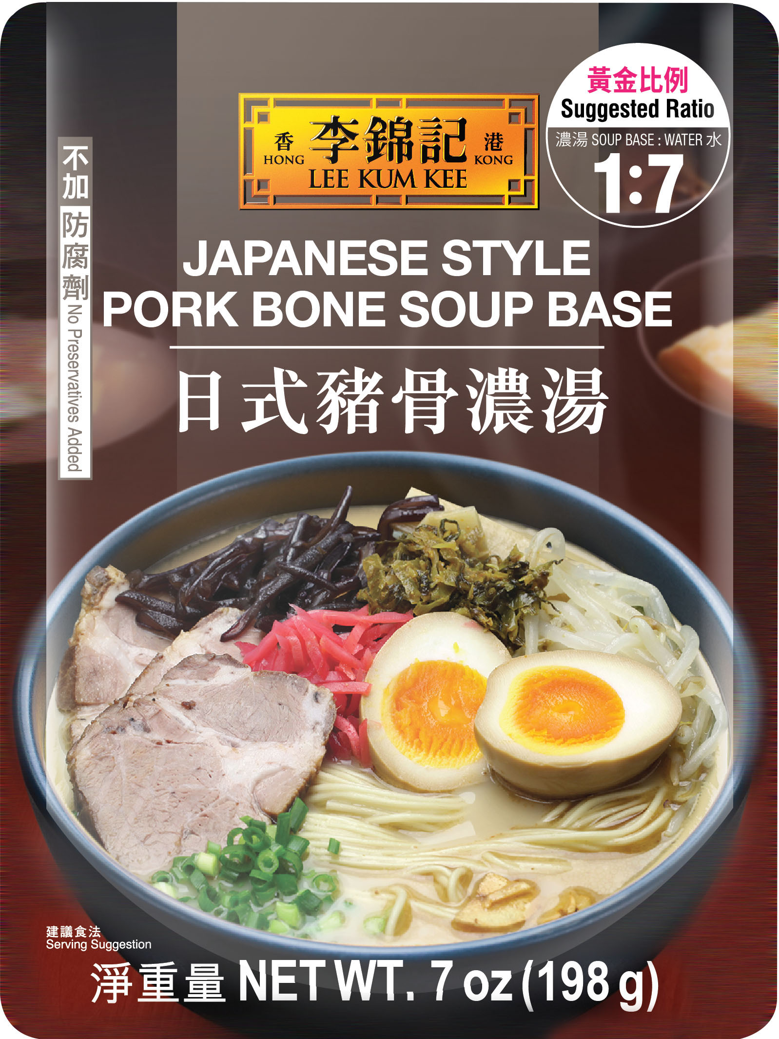 pork bone soup ramen