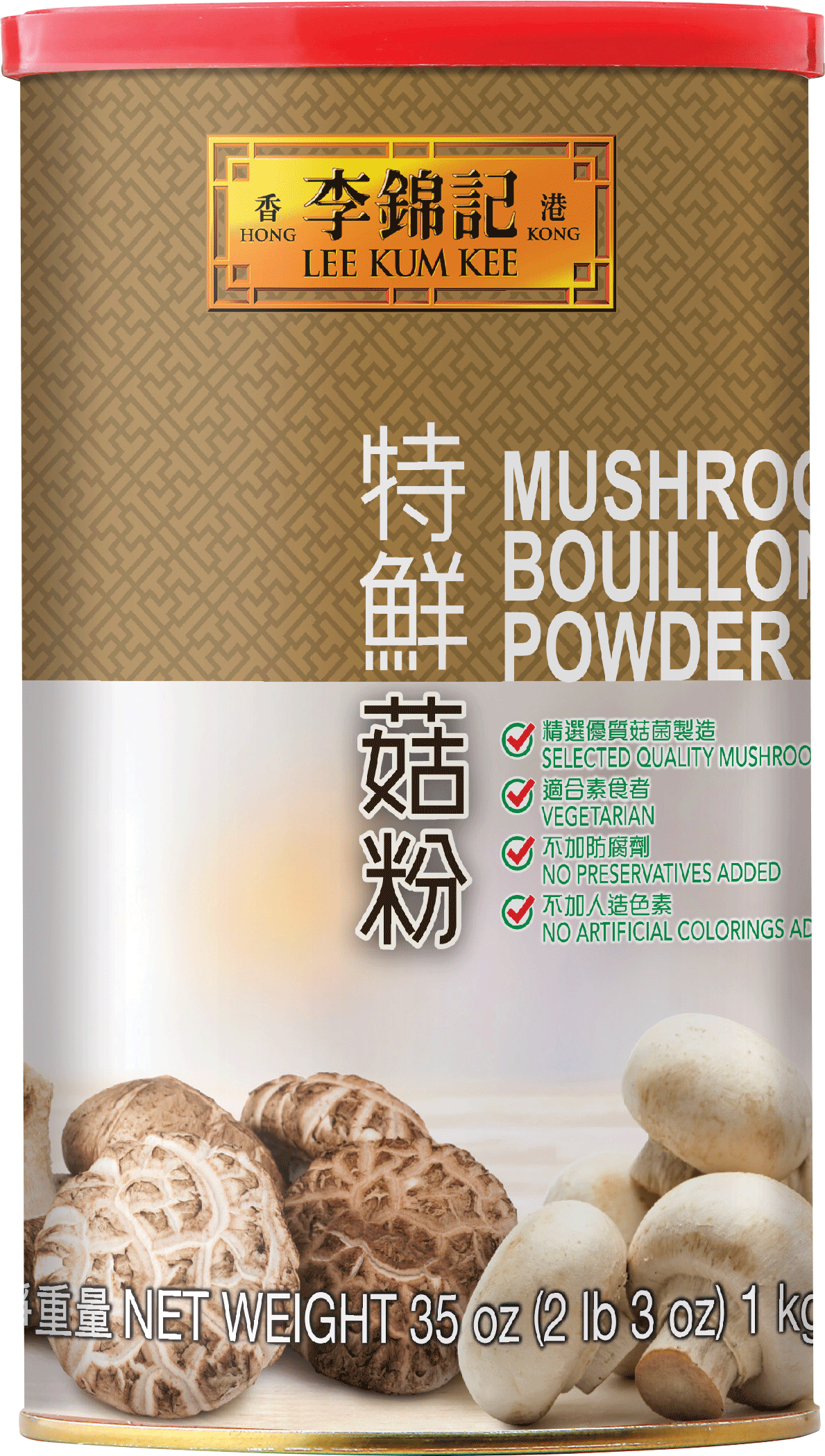 Mushroom Bouillon Powder USA