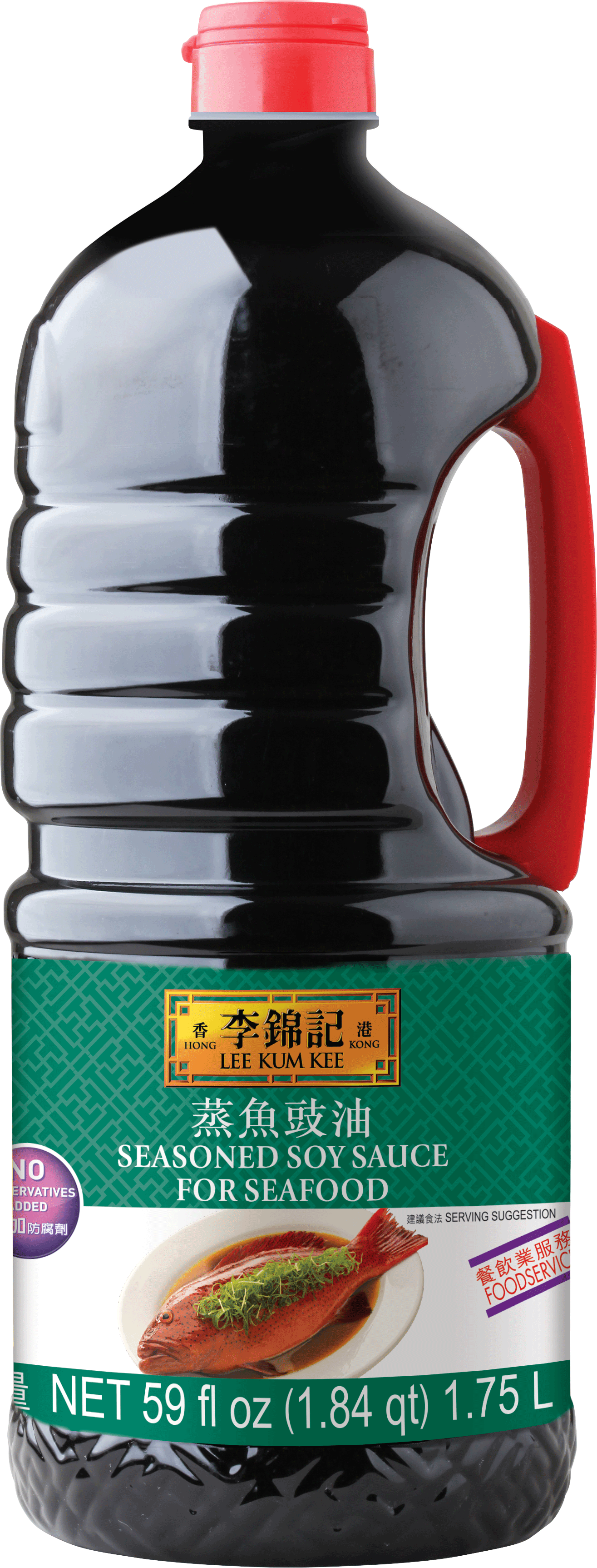 Seasoned Soy Sauce for Seafood Lee Kum Kee Professional US USA
